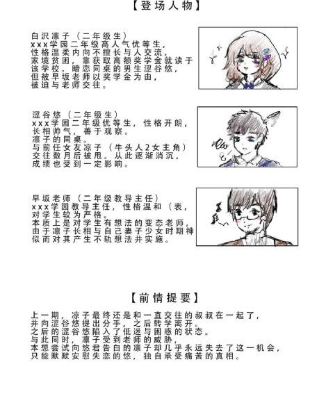 电影勇敢之人免费观看_蓝光高清完整版播放